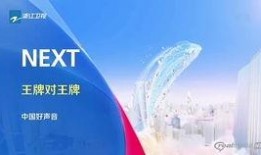 楼市频道爆料新闻最新,最新爆料揭示房价走势与政策动向”