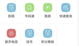 奉化新闻爆料,最新爆料聚焦城市动态与民生关注